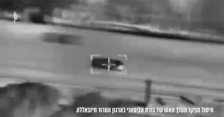 V IDEO: Il momento in cui le forze israeliane soffiano su Khathar al-Hussein di “Hezbo Dio