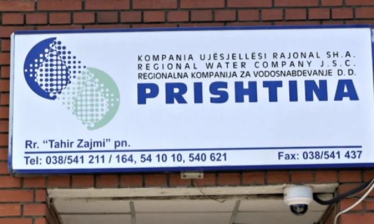 Le pipeline de Pristina coupe l'eau des consommateurs de plus de 3000 euros en dette