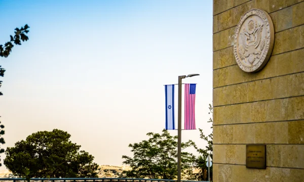 Sicherheit Bedenken, USA schließt Botschaft in Jerusalem für drei Tage