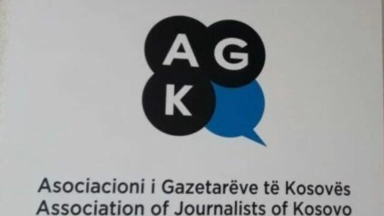 AGK se félicite de l'abolition de la modification du règlement KPM de la Cour suprême