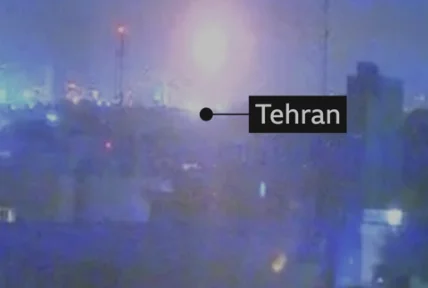 BBC: Mehr Bomben, die im Iran gehört wurden