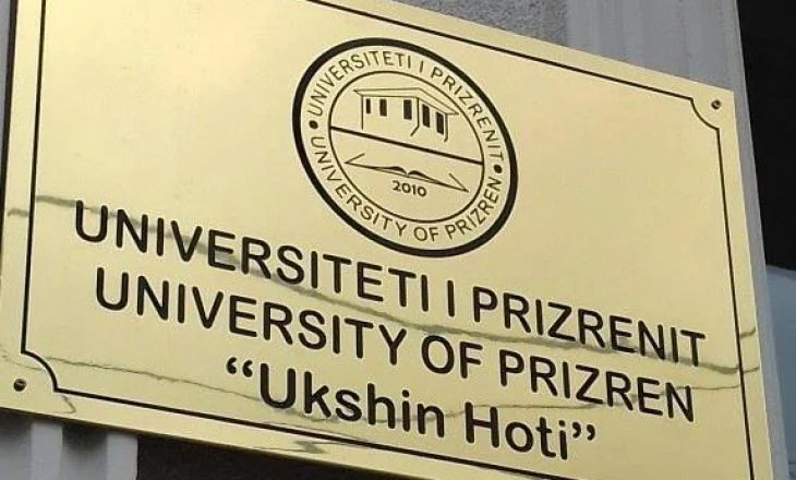 Encore une fois la violence à l'Université “Uktin Hoti”, professeur attaque physiquement assistant
