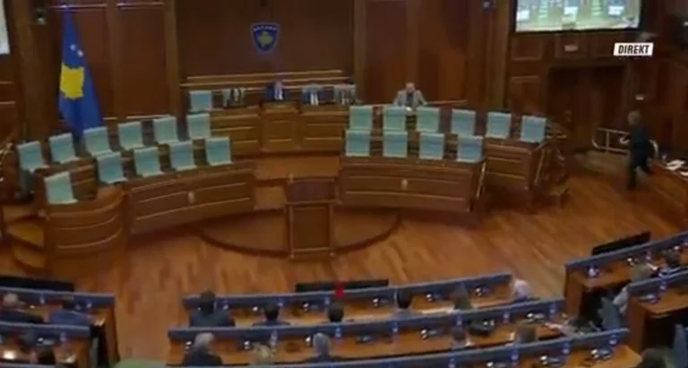 Rien de nouveau : La 24e audience de la Chambre constituante échoue