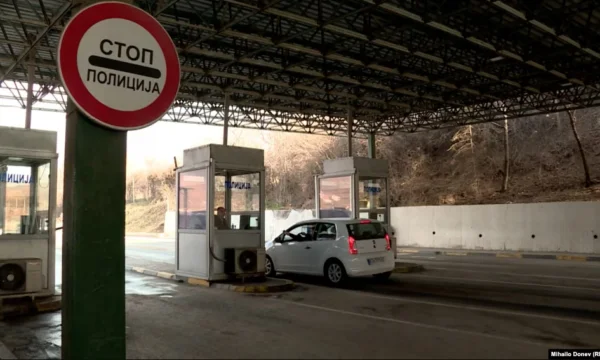 Control fronterizo entre Kosovo y el Norte de Macedonia comienza mañana