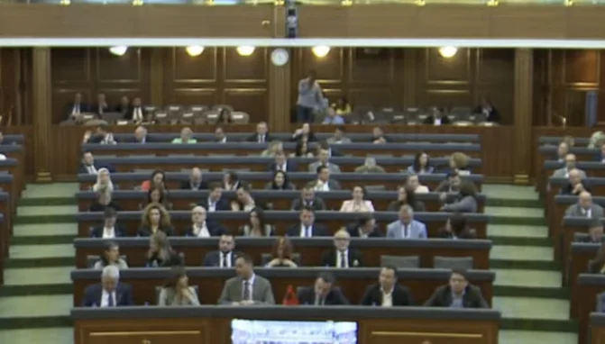 22a sessione della Costituzione della Camera lanciata