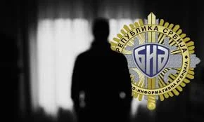 The prosecution filed charges against a spy suspect: The information and documents provided were forwarded to BIA official