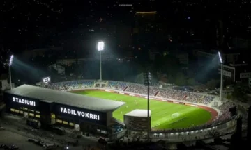 NFFC verfügt über Anweisungen für alle Fans für das Finale, Pristina Llap