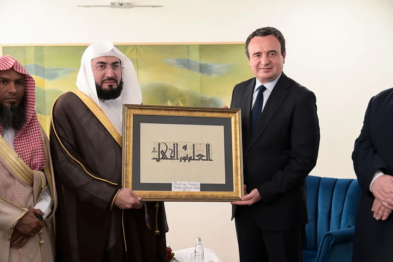 Kurt beherbergt den Imam des Hauses: Kosovo dankbar für die Unterstützung Saudi-Arabiens