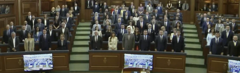 Continue of the Constitutive session begins with a minute of silence for martyrs