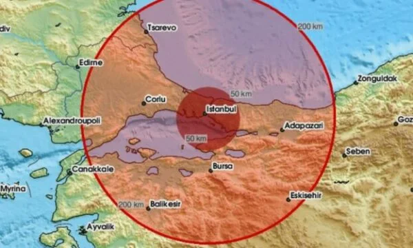 El poderoso terremoto que tiró a Turquía, grabó 50 veces después del tiroteo, más de 6 mil llamadas de información