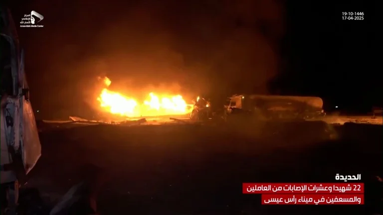 Almeno 74 persone sono morte da attacchi statunitensi contro lo Yemen