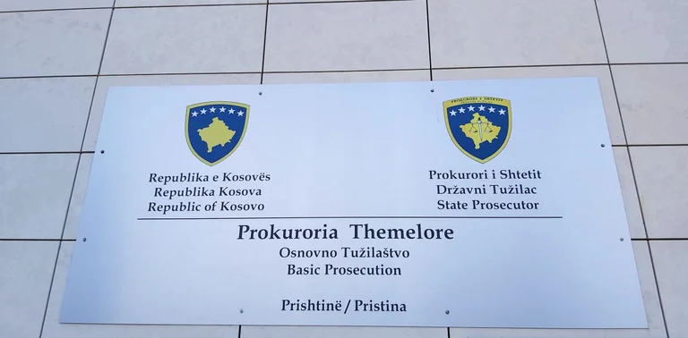Divisions for the Ministry of Justice End Investigations Against Master Mulhrama