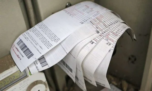 The third time increase in electricity prices within four years is the new tariffs: From 7.79 cents to 9.05 cents.