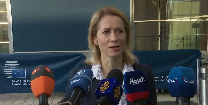 Kallas: We're seeing increasing tensions, we need to continue the enlargement process