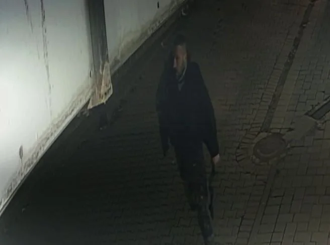 Police call for citizens' help in identifying an alleged attack person