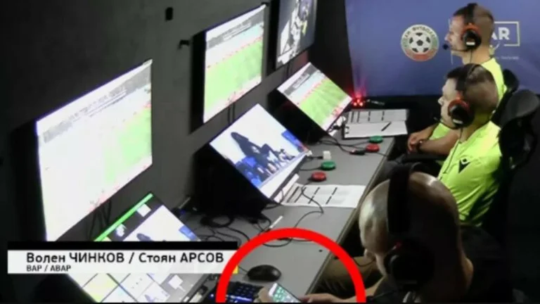 He got caught betting from the VAR room, suspended official