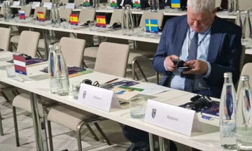 Überraschungen FFK, sagt, Belgrad hat Symbole nicht entfernt