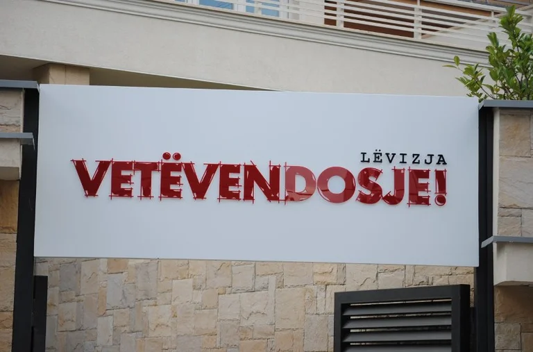 Kandidatja e VV’së për asambleiste punësohet si inspektore sanitare në Ferizaj