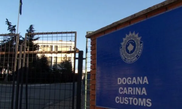 Customs grabs undeclared health goods at the border, worth over 1,000, 600 euros