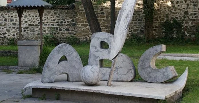 7 marsi – festa shqiptare e mësuesit