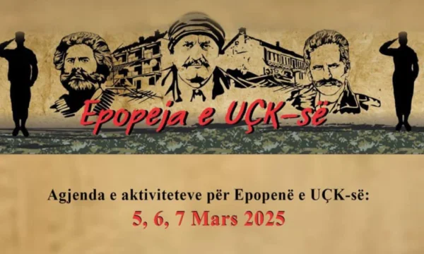 Hoy comienza la era del KLA