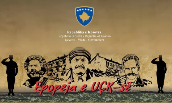 KLA Age State Agent e Logo Pubblicato