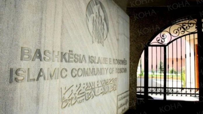 BIK del me një njoftim rreth aktiviteteve që priten të realizohen përgjatë muajit Ramazan