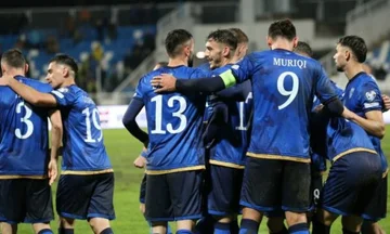 Kosovo Spielkarten zum Verkauf
