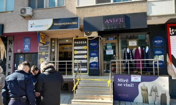 Versuch des Raubüberfalls hinter dem Theater in Pristina, Polizeidetails