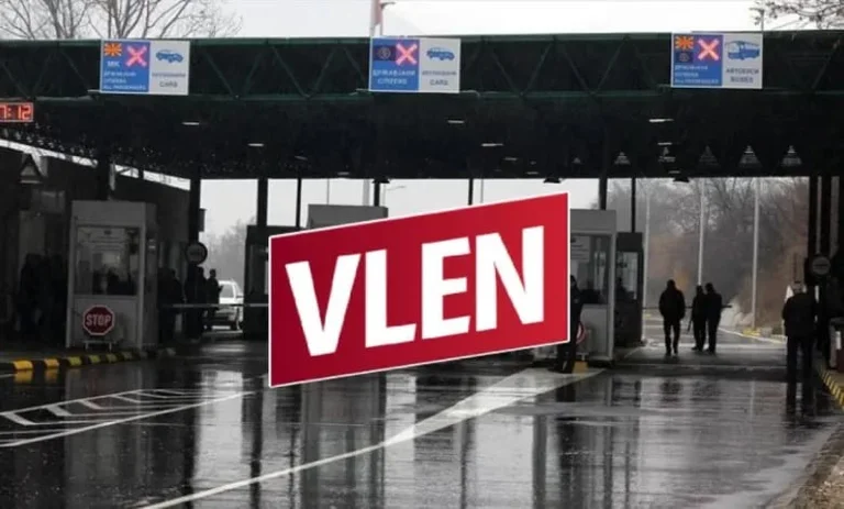 V LEN: Abbiamo preso misure urgenti per dimostrare lo stato effettivo di arresto di Emin Bajram