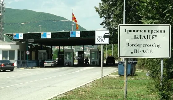 He was arrested in Blace with Serbia's arrest speech, Macedonian MPB gives details to Kosovo citizen