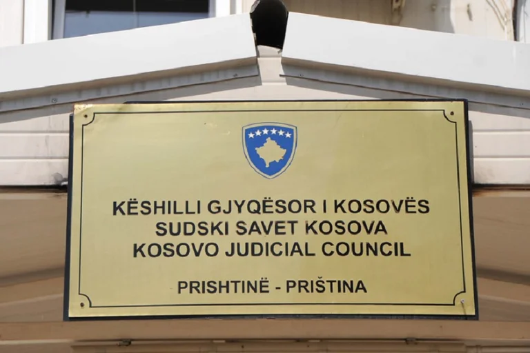 Ulja e pagave nga Kurti, Këshilli Gjyqësor thërret mbledhje të jashtëzakonshme