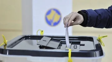 Это полный список политических субъектов и кандидатов, заверенных на выборах 7 июня.