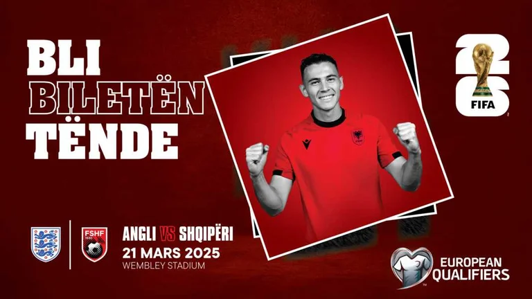 World Qualifications 2026, les billets pour le match Angleterre-Albanie sont mis en vente