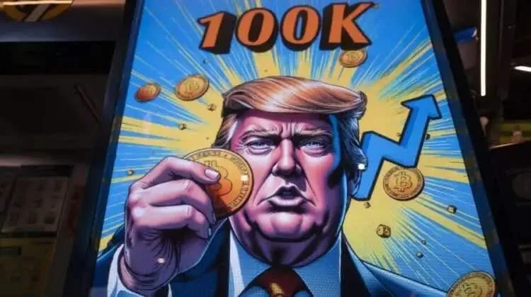 Trump rilascia il suo criptosecondo: $rump ottiene un valore enorme