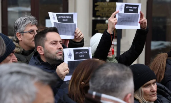Skopje: Public Administration Workers protest salary hikes