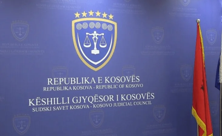 KGJK: Gjyqtarët serbë nuk kanë bërë kërkesa për rikthim në punë – Vettingu i Qeverisë për sistemin e drejtësisë i pamundur