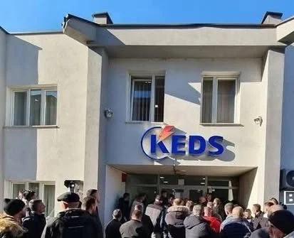 “Les résidents de Prizren appellent à la protestation contre une réduction importante de l'énergie