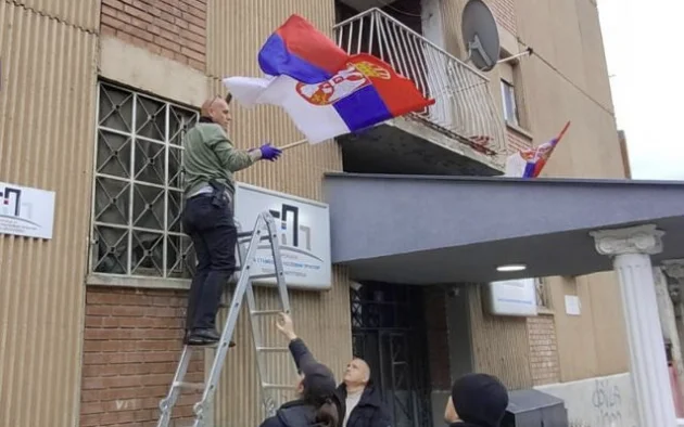 Police take even control of target usurped by Serb parallel institutions