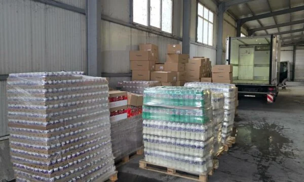 She was smuggling goods from Serbia, Kosovo police apprehending Lipjan suspect