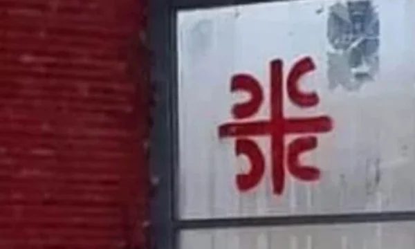 Serbian symbols graphs re-open north