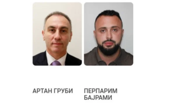 MPB emite arresto internacional por Artan Grubin, Progress Bajram