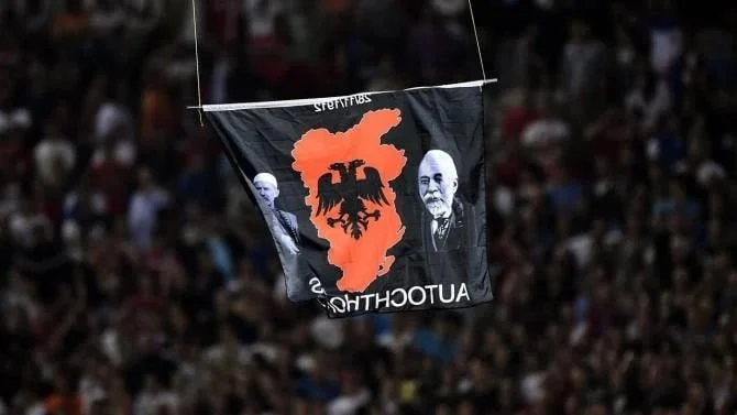 Albanie date de match détectée - Serbie