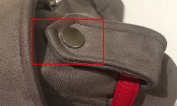 Do you know what the button on your coat is for?