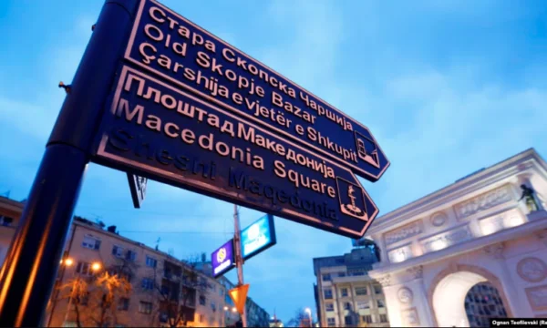 What will be the fate of the Law on Languages in Northern Macedonia?