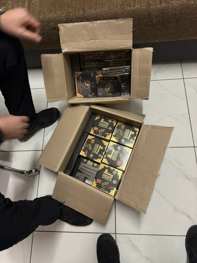Dans une pharmacie de Vita, Serbie, le Nord de la Macédoine a découvert un bunker de drogue