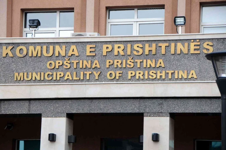 Le vote sur le budget de Pristina échoue à nouveau
