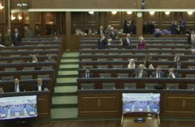 LDK attends session where President Osmani delivers annual speech