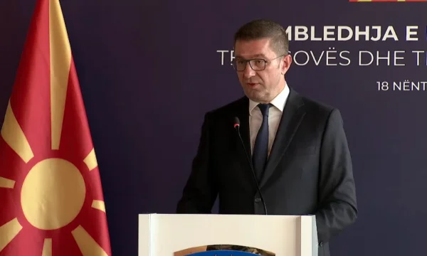 Partenariat avec la Macédoine du Nord, combien le Kosovo a exporté/importé avec cet État