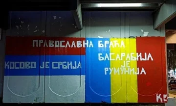 Der skandalische Umzug von serbischen Fans von Crvena Ziesda: Kosovo ist Serbien